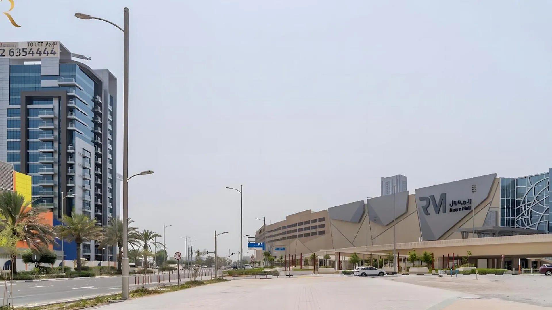 דירות אבו דאבי Al Reem Stylish 2Br With Gym & Parking