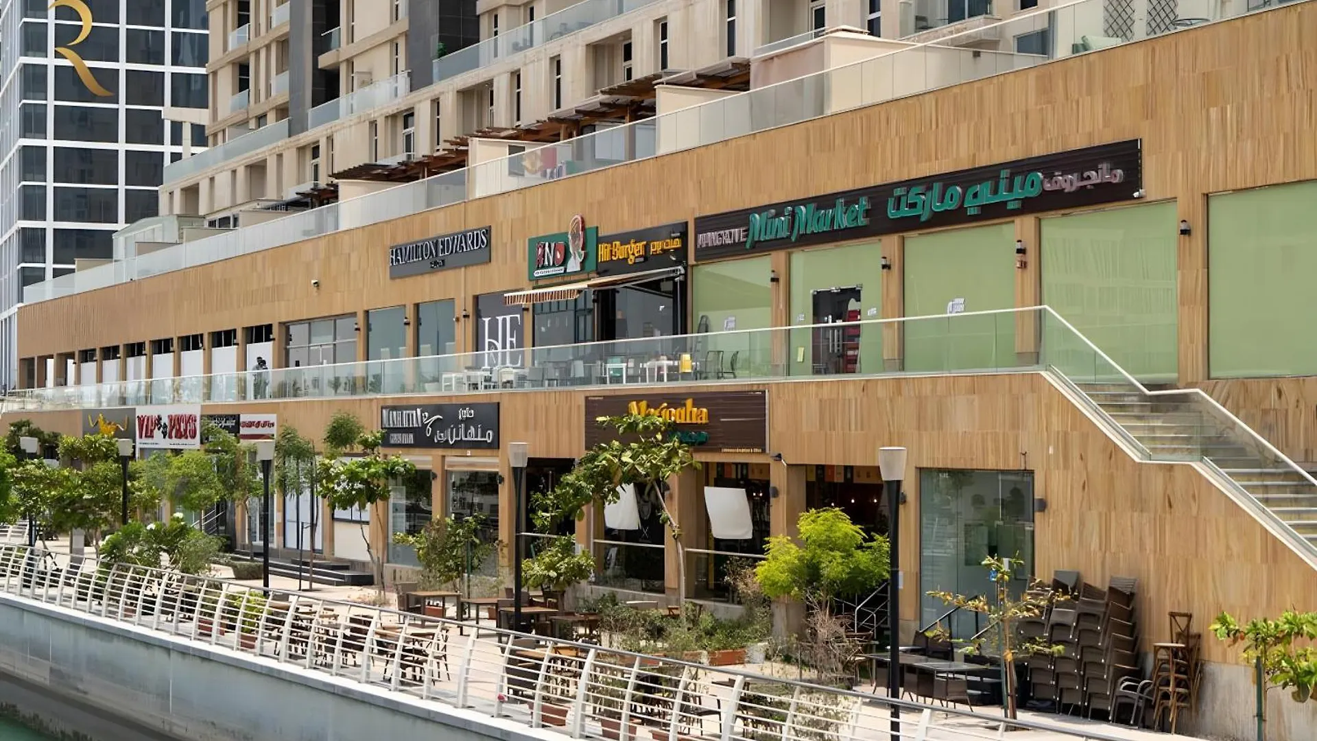 דירות אבו דאבי Al Reem Stylish 2Br With Gym & Parking איחוד האמירויות הערביות
